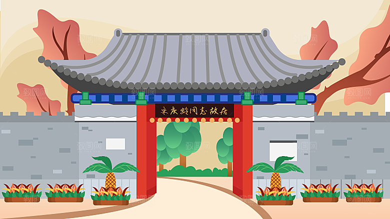 山水建筑风景简约大气插画海报