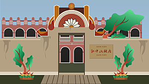 山水建筑风景简约大气插画海报