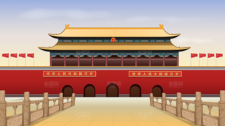 山水建筑风景简约大气插画海报