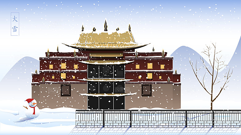 山水建筑风景简约大气插画海报