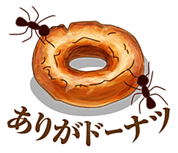 日本和风和式食物饭团PNG素材