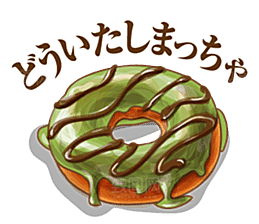 日本和风和式食物饭团PNG素材