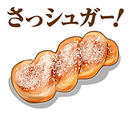 日本和风和式食物饭团PNG素材