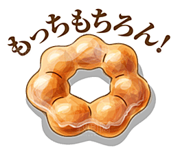 日本和风和式食物饭团PNG素材