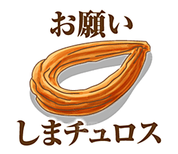 日本和风和式食物饭团PNG素材