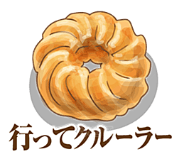 日本和风和式食物饭团PNG素材