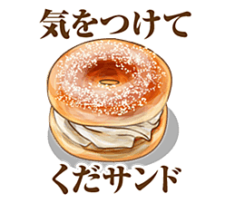 日本和风和式食物饭团PNG素材