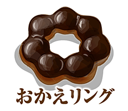 日本和风和式食物饭团PNG素材