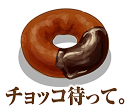 日本和风和式食物饭团PNG素材