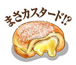 日本和风和式食物饭团PNG素材