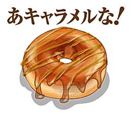 日本和风和式食物饭团PNG素材