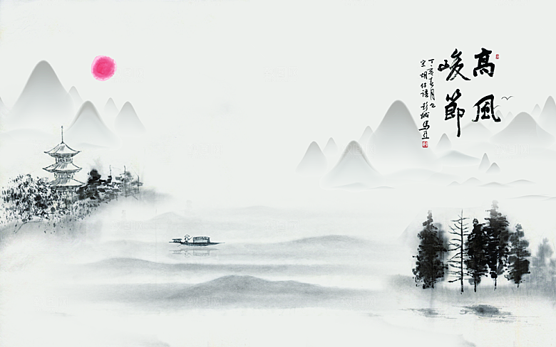 中国风中式古风山水墨电视装饰插画海报背景