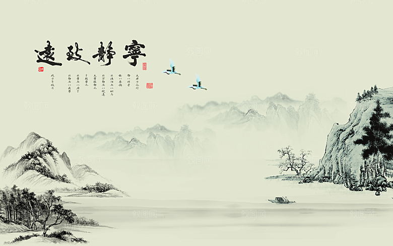 中国风中式古风山水墨电视装饰插画海报背景