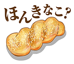 日式和风美食饭团免扣元素
