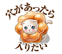 日式和风美食饭团免扣元素