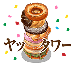 日式和风美食饭团免扣元素