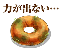日式和风美食饭团免扣元素