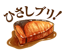 日本和风和式食物饭团PNG素材