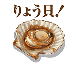 日本和风和式食物饭团PNG素材