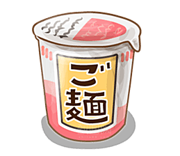 日本和风和式食物饭团PNG素材