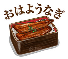 日本和风和式食物饭团PNG素材