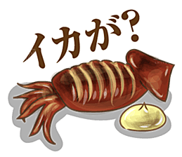 日本和风和式食物饭团PNG素材