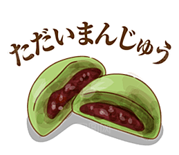 日本和风和式食物饭团PNG素材