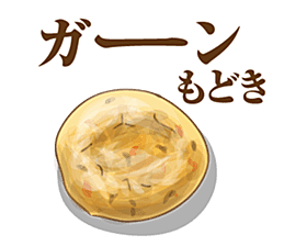 日本和风和式食物饭团PNG素材