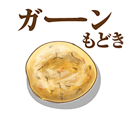日本和风和式食物饭团PNG素材