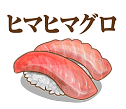 日式和风美食饭团免扣元素