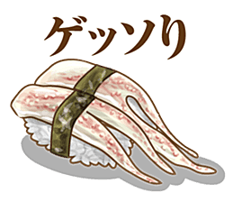 日式和风美食饭团免扣元素