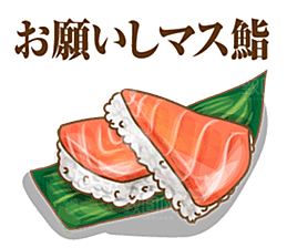 日式和风美食饭团免扣元素
