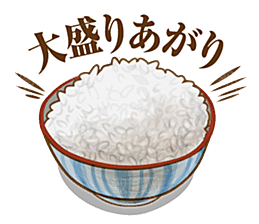 日式和风美食饭团免扣元素