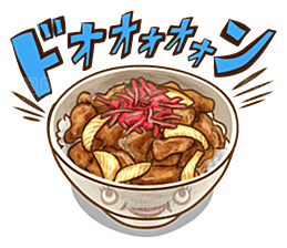 日式和风美食饭团免扣元素