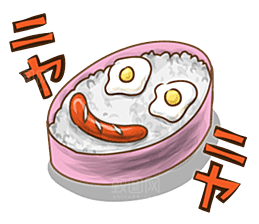 日式和风美食饭团免扣元素