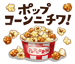 日本和风和式食物饭团PNG素材