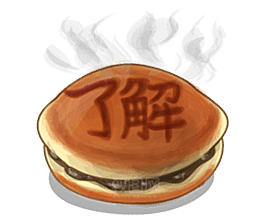 日本和风和式食物饭团PNG素材