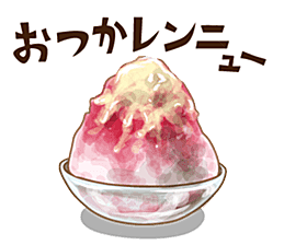 日本和风和式食物饭团PNG素材