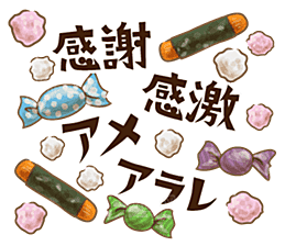 日本和风和式食物饭团PNG素材