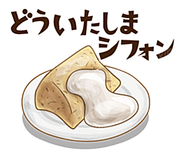 日本和风和式食物饭团PNG素材