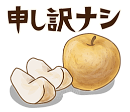 日本和风和式食物饭团PNG素材