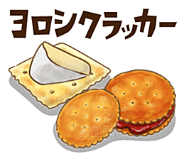日本和风和式食物饭团PNG素材