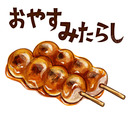 日本和风和式食物饭团PNG素材
