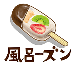 日本和风和式食物饭团PNG素材