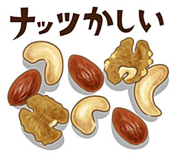 日本和风和式食物饭团PNG素材