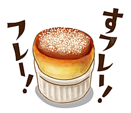 日本和风和式食物饭团PNG素材