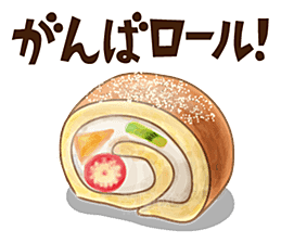 日本和风和式食物饭团PNG素材
