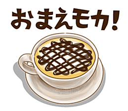 日式和风美食饭团免扣元素