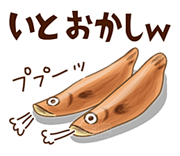 日式和风美食饭团免扣元素
