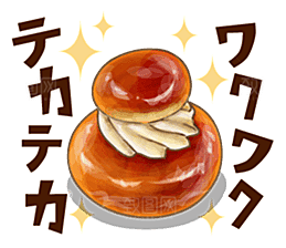 日式和风美食饭团免扣元素